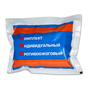Комплект индивидуальный противоожоговый (ранозаживляющий) КИП